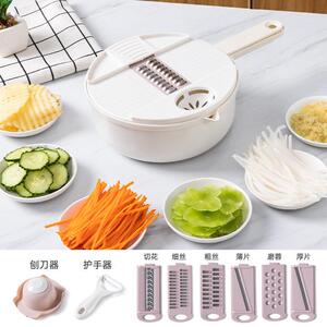 12 in 1 Multifunctional Vegetable cutter potato chips fries