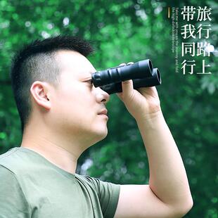 凯路德迷你高清高倍双筒望远镜 贸望眼镜球赛演唱会 户外便携外