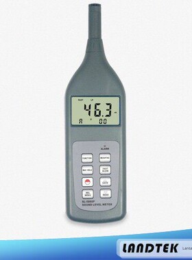 Guangzhou Lantai Sound Level Meter Sl5868P Decibel Meter wit