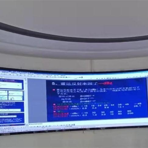 P2.5室内表贴显示屏 南沙某音乐餐吧（美奥马哈）
