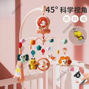 皇儿婴幼儿--个月安抚床铃宝宝男女孩岁床头挂件摇铃玩具