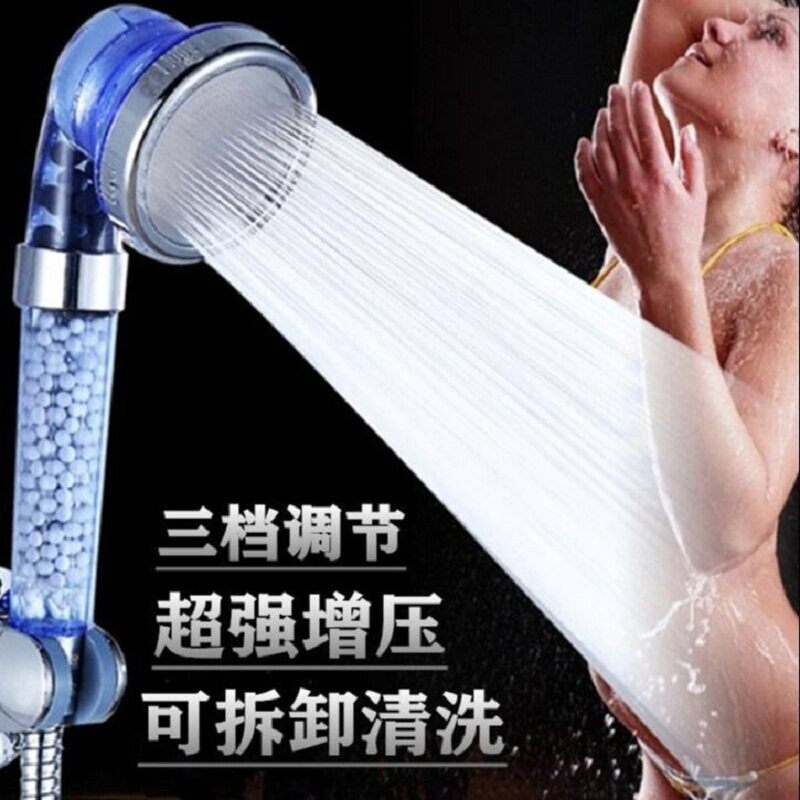 超强增压过滤花洒手持洗澡喷头热水器通用喷洒头负离子洗澡淋浴头