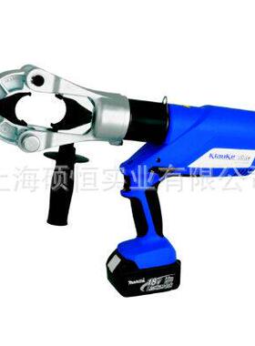 供应EK135L充电式液压钳（德国Klauke）