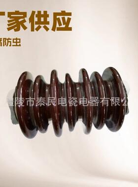 泰电电器爬距1260瓷高压穿墙绝缘套管CWW-4-0.5民/20004大爬距126