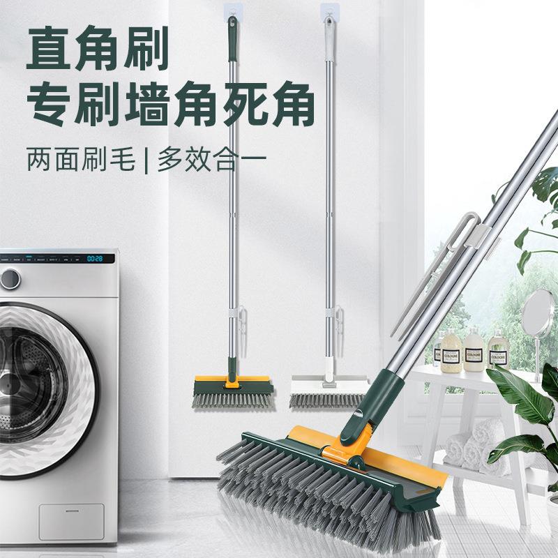 卫生间墙角缝隙刷多功能长柄地板刷瓷砖洗地刮水地刷清洁工具神器