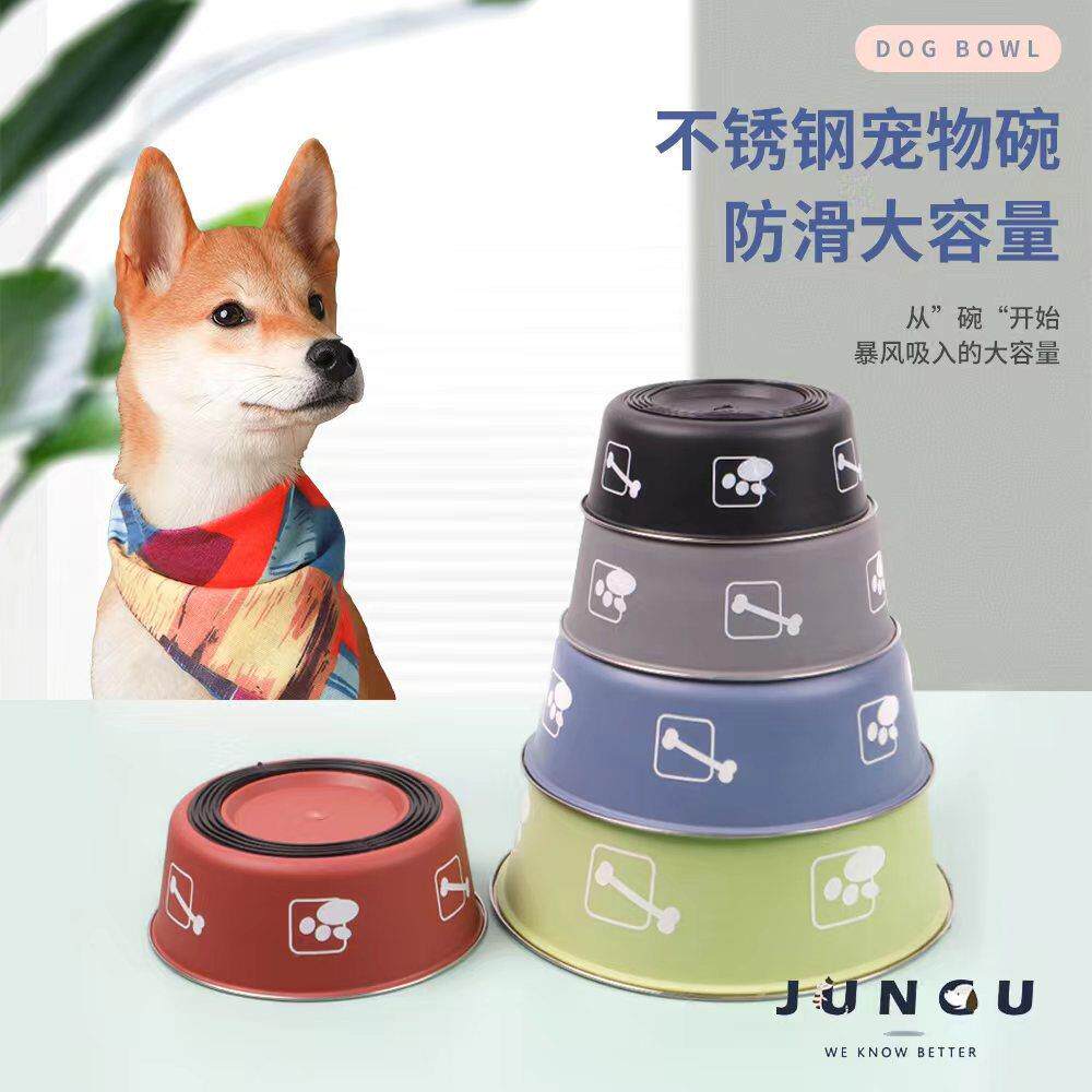 双层不锈钢狗碗防滑打翻食具狗饭盆饮水器食盆猫碗宠物碗现货