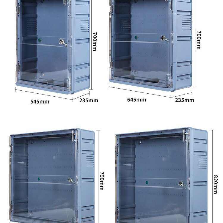 塑料阻燃电缆分支箱透明分支箱分接箱PC材质大中小号江西版非金属,电子/电工,配电控制柜/控制箱,淘宝优惠券,粉丝福利购,淘宝优惠卷