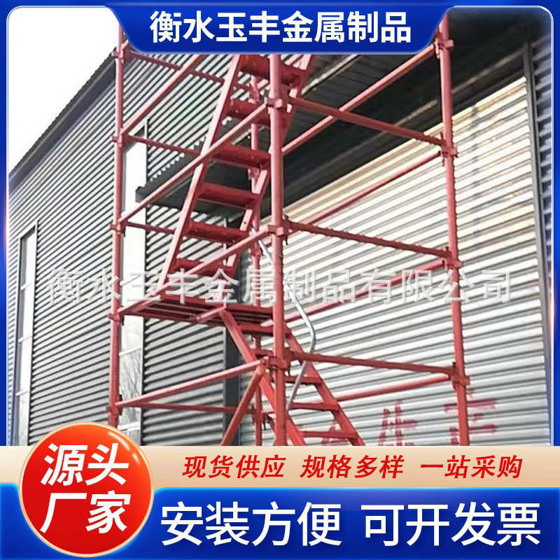 供应安全梯笼 施工桥梁建筑安全梯笼组装 工地梯笼框架式安全梯笼