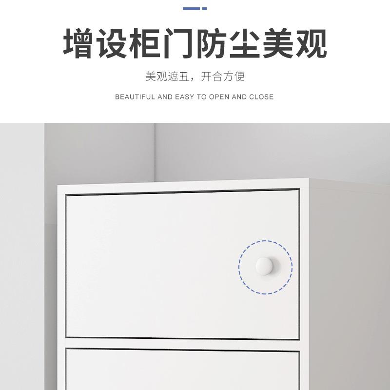 五斗柜收纳柜卧室立柜家用五斗橱抽屉柜客厅靠墙置物小柜子储物柜