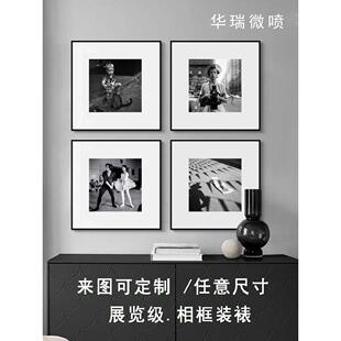 照片图片打印加相框装裱挂墙定制照片墙艺术微喷铝合金海报画框