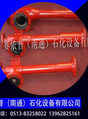 开工喷射器SRB型气体输送泵