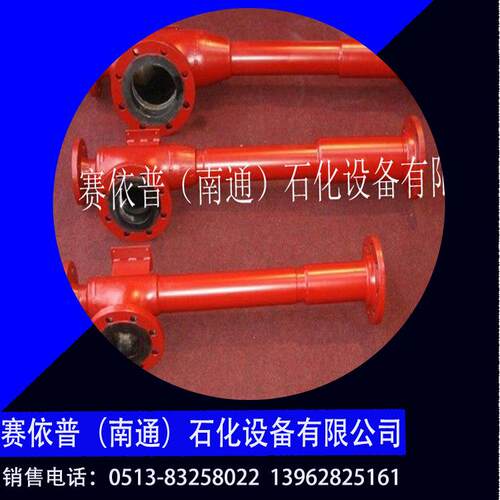 开工喷射器SRB型气体输送泵