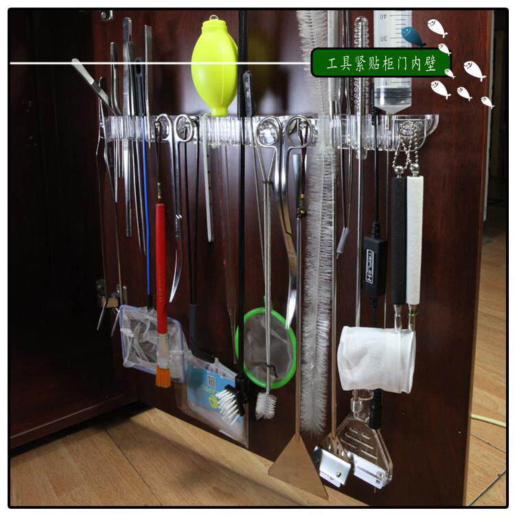 亚克力水草剪刀工具架鱼缸清洁用具草缸镊子架柜内放置壁挂式置物