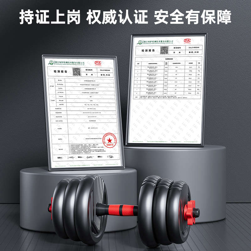 壶胶男节器材亚可调铃组合包宿舍杠铃铃哑铃运动家用锻炼重量健身