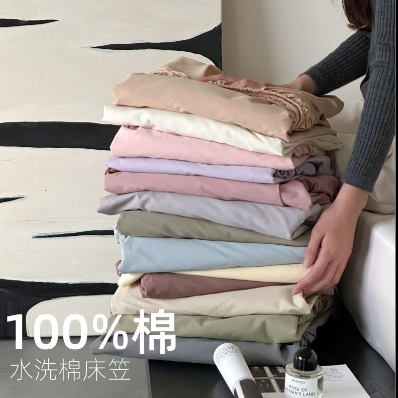 纯棉床笠保护套席梦思床垫防尘罩榻榻米全棉水洗棉床单床罩三件套