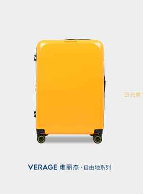 高档VER拉AGE维丽杰行李箱2024年新款旅拉杆杆箱登机轻便免托运行