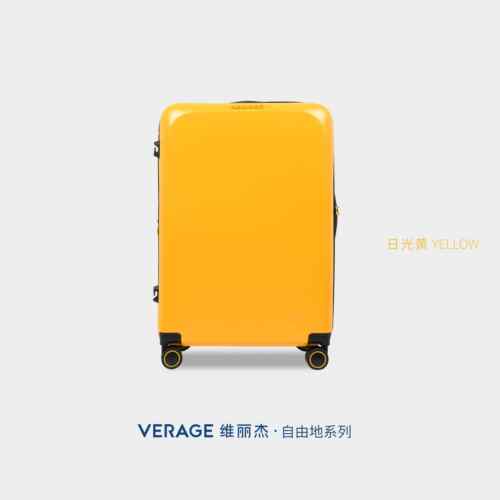 新款VEAE维丽杰行李箱女拉杆箱十大品牌022R4新款大G容量旅行箱登