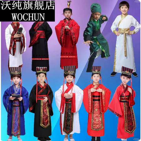 三国演义影视剧古装汉服曹操诸葛亮鲁肃周瑜草船借箭刘备话剧服装