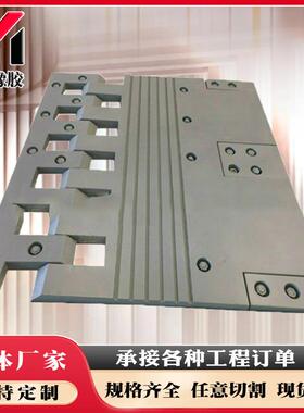 公8衡永铭路梁缩缝 E伸型C型F型伸缩缝桥 D40D0伸缩缝制造厂家