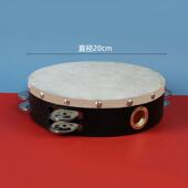 高档儿童新疆舞蹈考级奥尔夫业打乐器手拍专摇鼓手铃击鼓幼儿园老