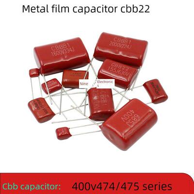 金属薄膜电容器400V 474J 103J 0.47Uf Cbb22电容器15mm间距10mm