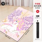 新款 怀羽双人瑜滑伽垫女防儿童舞蹈橡垫子胶加厚宽加长瑜珈加地垫
