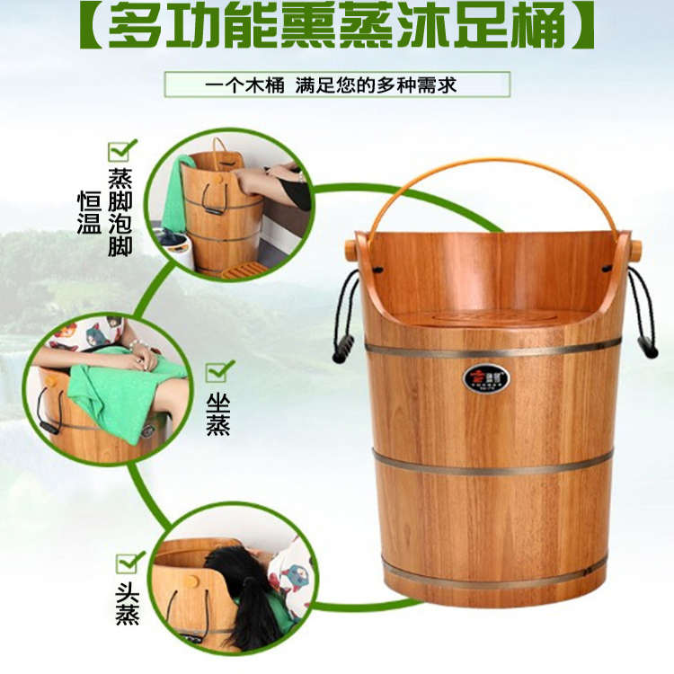 泡脚桶木质足浴桶加热实木小腿熏蒸桶蒸汽洗脚盆恒温家用木桶按摩