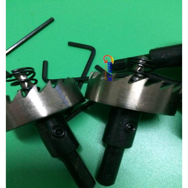 台旺高速钢开孔器不锈钢用开孔器金属铁皮扩孔器多齿开孔器密齿