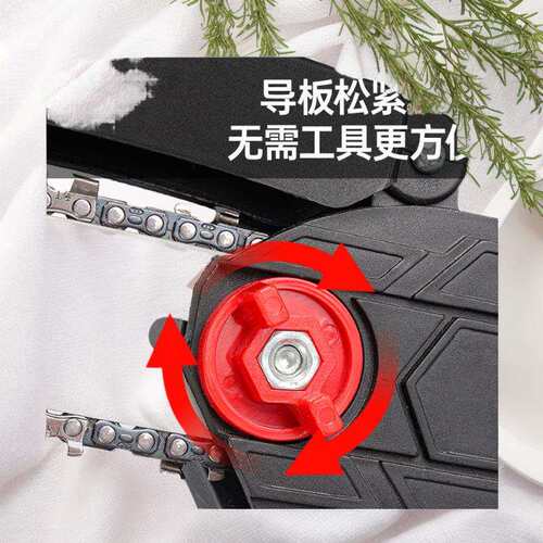 家用644树锂电电链锯小池型充电式电锯枝手持无线锂电电锯园林果