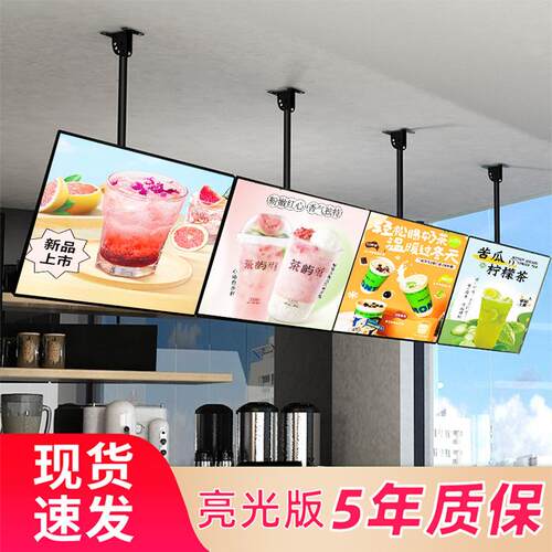 悬挂价目表灯箱玻璃吊顶抽画超薄led发光广告牌奶茶店菜单展示
