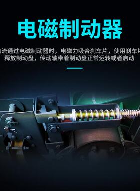 jk/jm电动卷扬机1型/2/5小电磁吨车快速刹80VGPL建筑电控升降起重