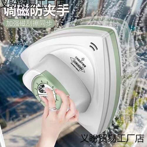 K樖1擦玻璃神器家用单层双层三层强磁高楼清洁双面擦刮擦清洁窗户