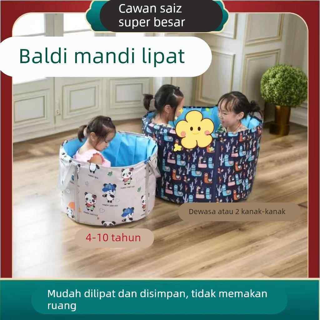 酒店洗澡水桶水盆洗漱脸盆儿童折叠盆便携式宝宝旅行神器洗衣盆,家庭/个人清洁工具,脸盆,淘宝优惠券,粉丝福利购,淘宝优惠卷