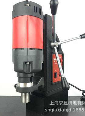 上海华升磁力钻小型磁座钻HS23吸铁钻麻花钻打孔1.5-23打孔机