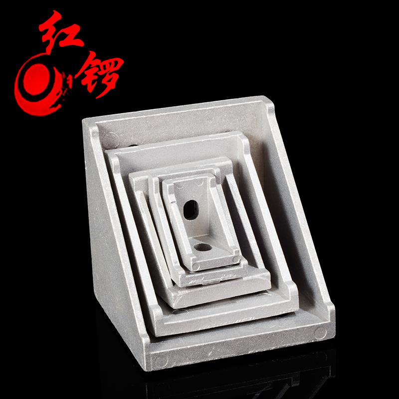 工业铝配件直角件组合件铝角码角铝20304050角码紧固件型材连接件