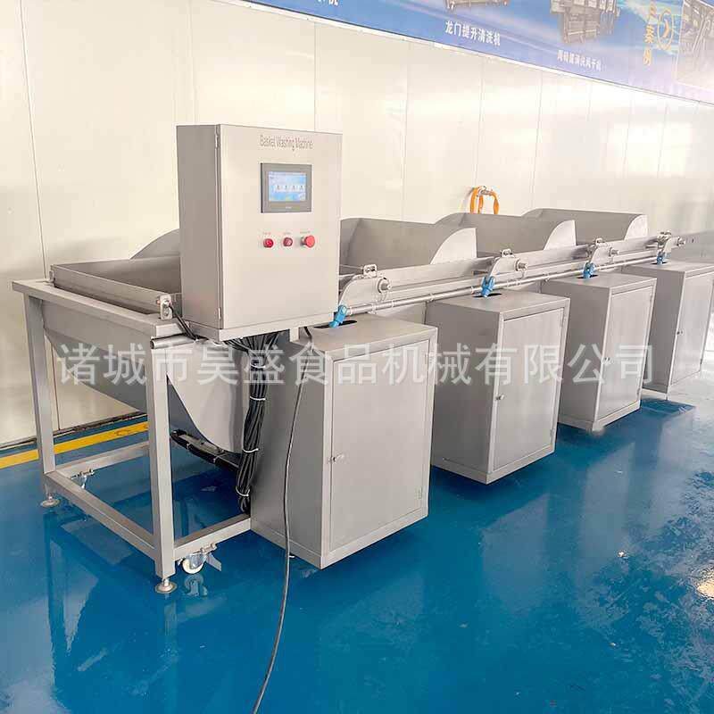 土豆丝清洗机器蔬菜全自动漩流清洗机食用菌震动式涡流清洗机
