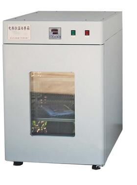 电热恒温培养箱 型号:HT-350B 库号：M272951
