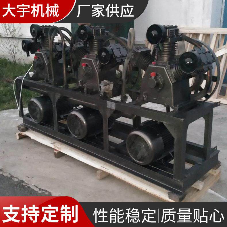 供应配套吹瓶机中压空压机组3W-3.6/30
