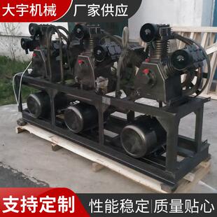 供应配套吹瓶机中压空压机组3W 3.6