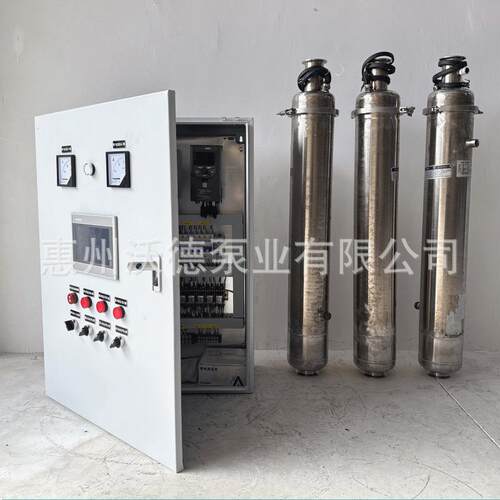 2.2kw管中泵式供水设备JS-16/28-2.2一用一备不锈钢低噪音全自动