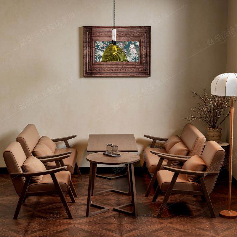 需定制复古咖啡厅奶茶店桌椅组合餐厅酒吧清吧民宿卡座沙发洽谈接