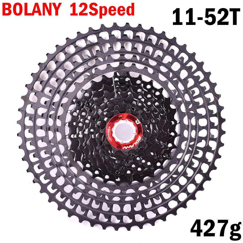 BOLANY 12速11-52T 50T黑色山地车卡式飞轮变速齿轮超轻镂空飞轮