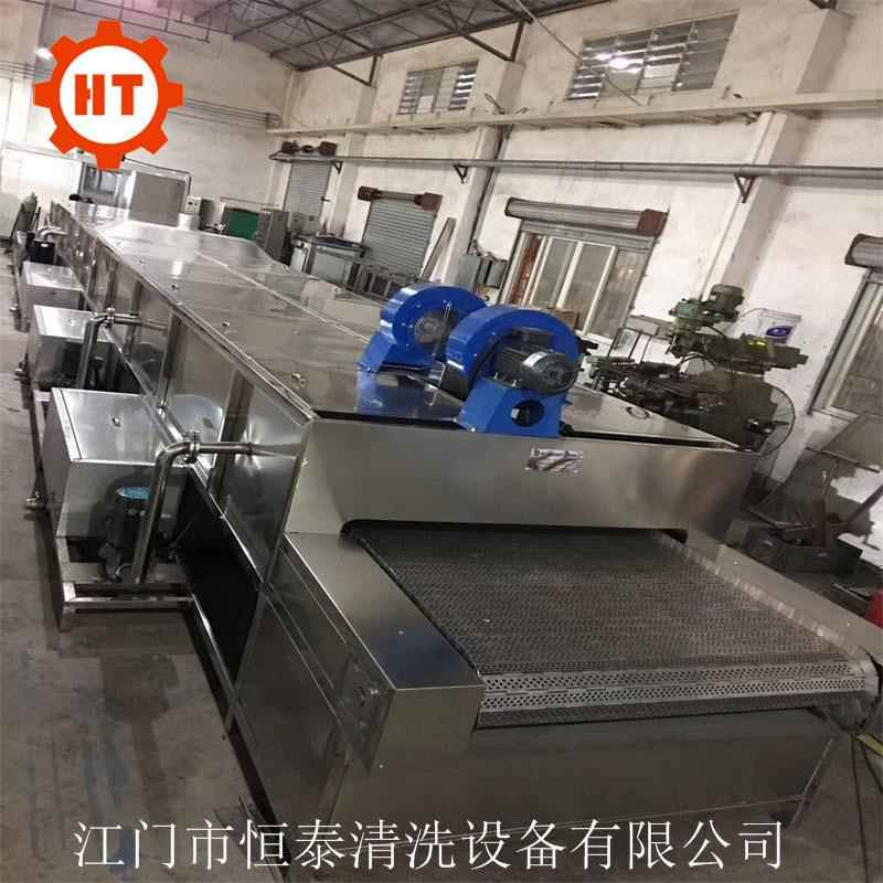 恒干泰工业风扇件清洗高压喷淋清配 洗OAT烘机