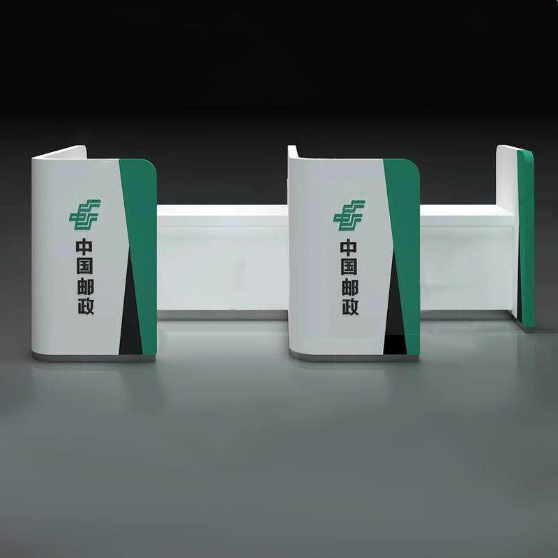 税务局业务办理接待台银行非现金柜台签约台填单台烤漆办公桌前台