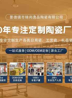 现代约水简球陶瓷JGA麋鹿摆晶件高颜值家居客厅电柜玄关视装饰展