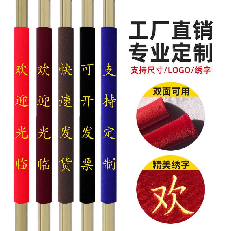 酒店商铺门把手护套冬季拉手套加厚玻璃门大门保护防寒防撞防静电