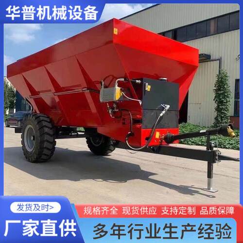 农肥撒车撒肥机粪蛟龙湿家粪撒机颗MXW粒肥撒肥车肥大型撒粪车