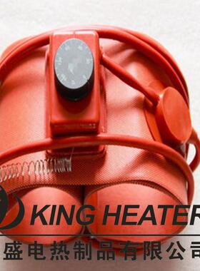 110V22V230V油桶加热热0SUU带油桶电热带圆桶保温伴热加带树脂桶