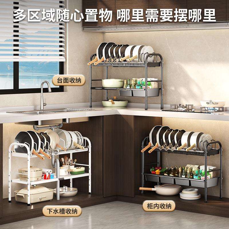 厨房水槽收纳架双层伸缩置物架台