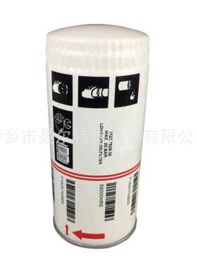 GA90PW空压机油滤1625752501油格1625752500机油滤芯2903752500